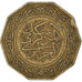 Moneta, Algieria, 10 Dinars, 1979