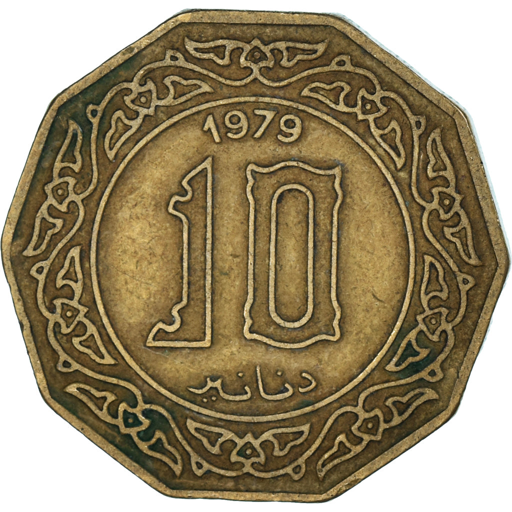 Moneta, Algieria, 10 Dinars, 1979