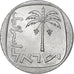 Israel, 10 Agorot, 5738 (1978), Winnipeg, Aluminum, MS(63)