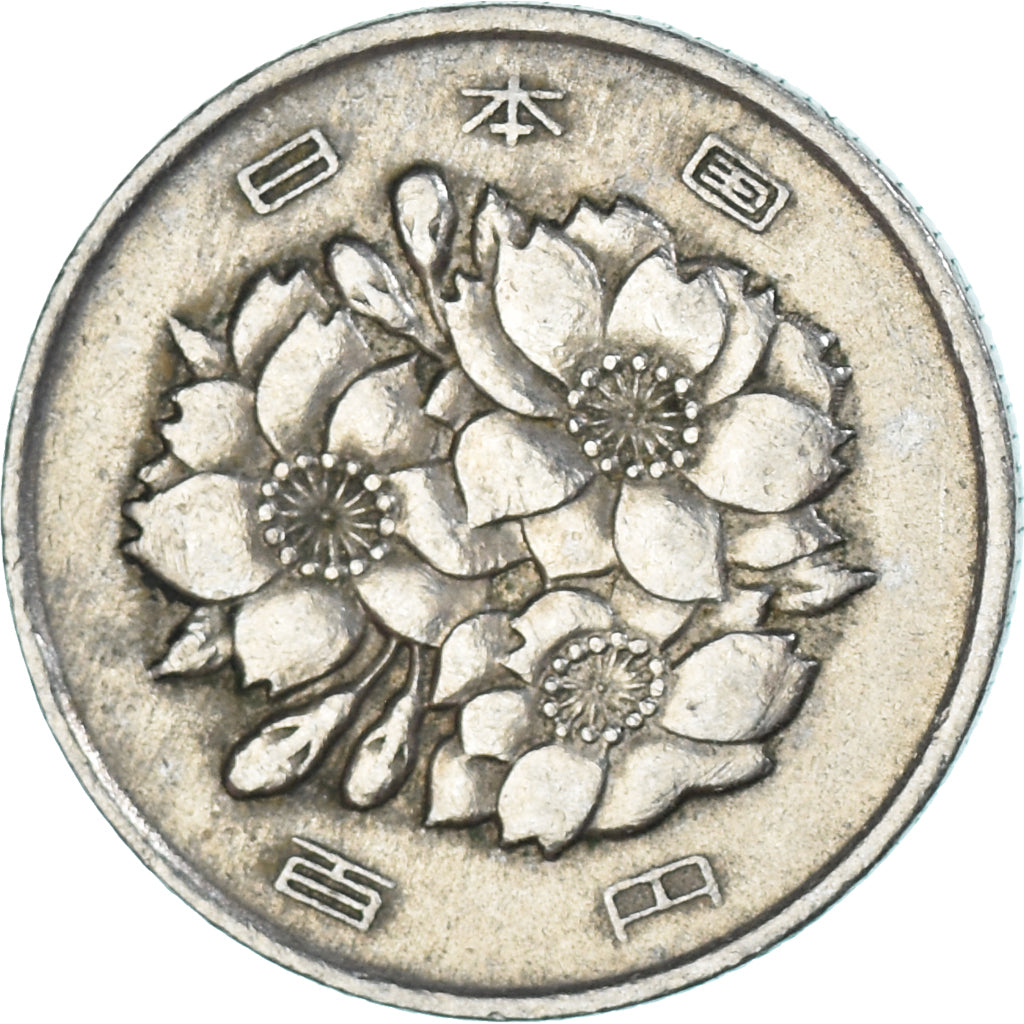 Moneta, Japonia, 100 Yen, 1974