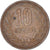Coin, Japan, 10 Yen, 1978