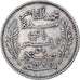 Túnez, Muhammad V, 50 Centimes, 1917, Paris, Plata, MBC