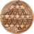 Frankreich, Medaille, Friendship, 1973, MDP, Bronze, Turlan, VZ