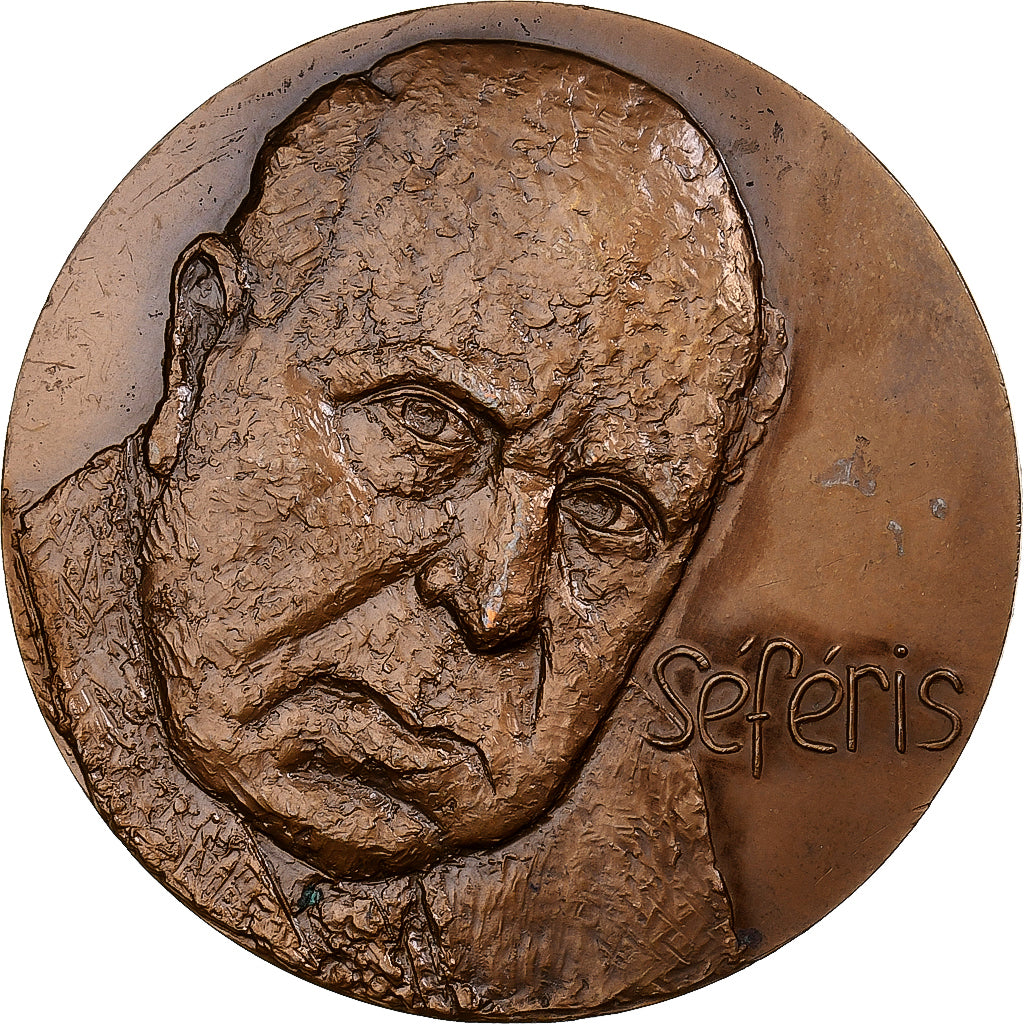 Francia, medalla, Georges Séféris, 1963, MDP, Bronce, Hélène Guastalla, EBC