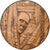 France, Medal, René Clair, MDP, Bronze, Hélène Guastalla, AU(55-58)
