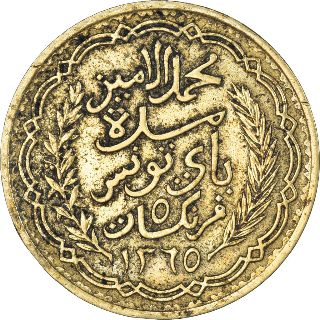 Münze, Tunesien, 5 Francs, 1946