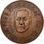 France, Medal, Joseph Agnon, Nobel Prize for Literature 1966, 1971, MDP