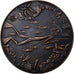 Francja, medal, Scène de Pêche, 1980, MDP, Brązowy, Hélène Guastalla