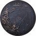 France, Medal, Fishing scene, MDP, Bronze, AU(55-58)