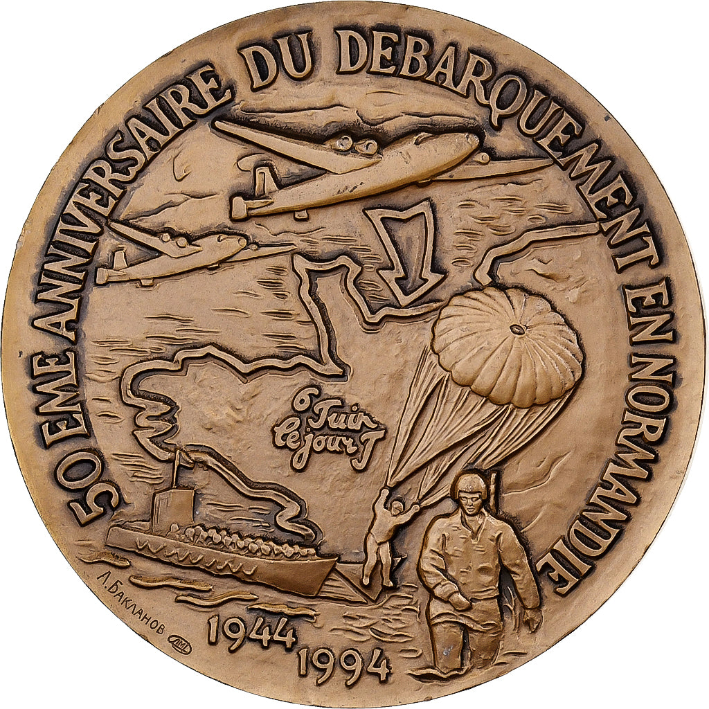 França, medalha, Anniversaire du Débarquement de Normandie, Bronze, Baklanov