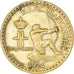 Munten, Monaco, Franc, 1924