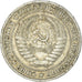 Coin, Russia, Rouble, 1964