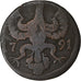 Deutsch Staaten, 12 Heller, 1791, Aachen, Bronze, S