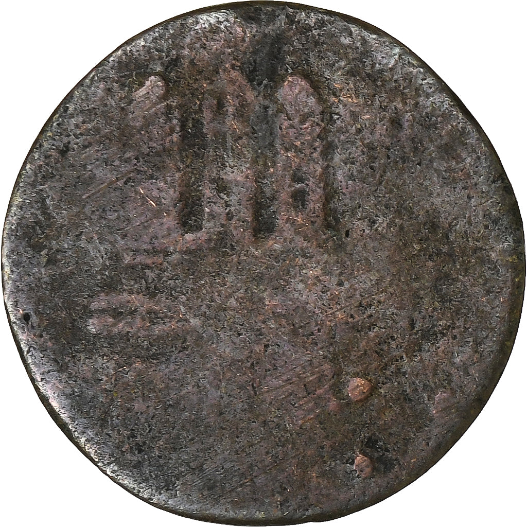 Free city of Hamburg, Schilling, 1794, Hamburg, Biglione, B+