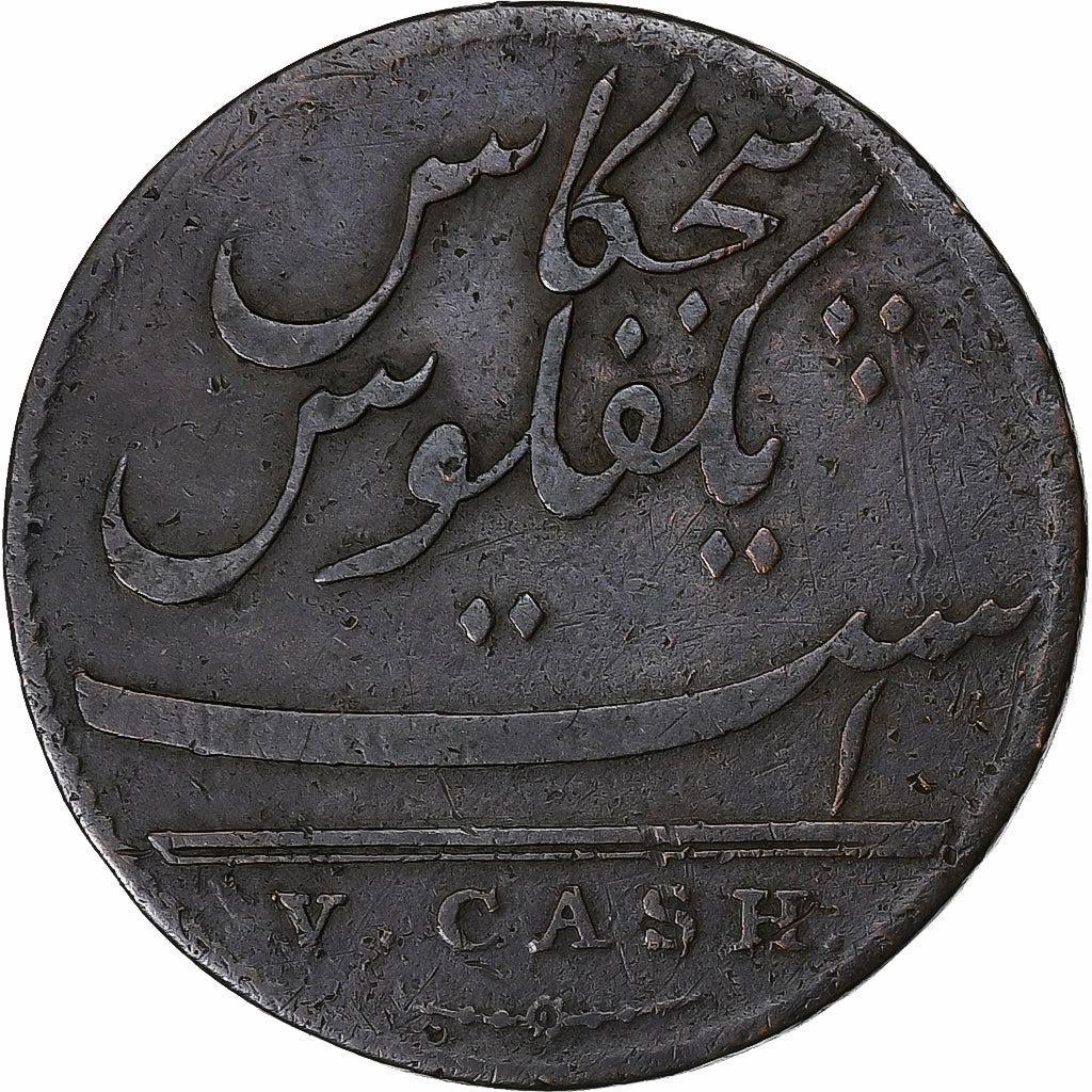 Brits India, 5 Cash, 1803, Soho Mint, Koper, FR+