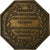 França, medalha, Chambre de Commerce de Rouen, 1802, MDP, Bronze, Lecomte