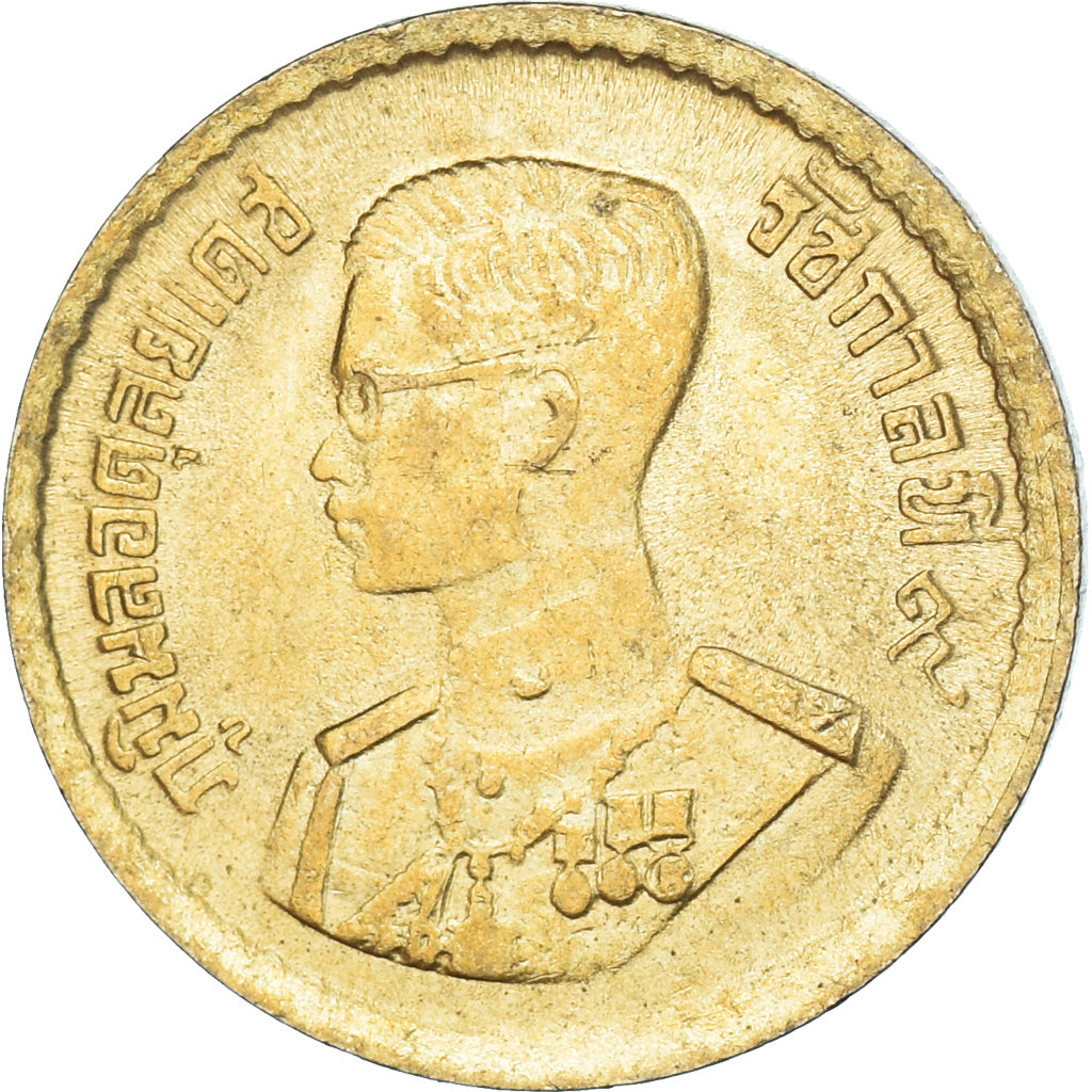 Moneta, Thailandia, 5 Satang