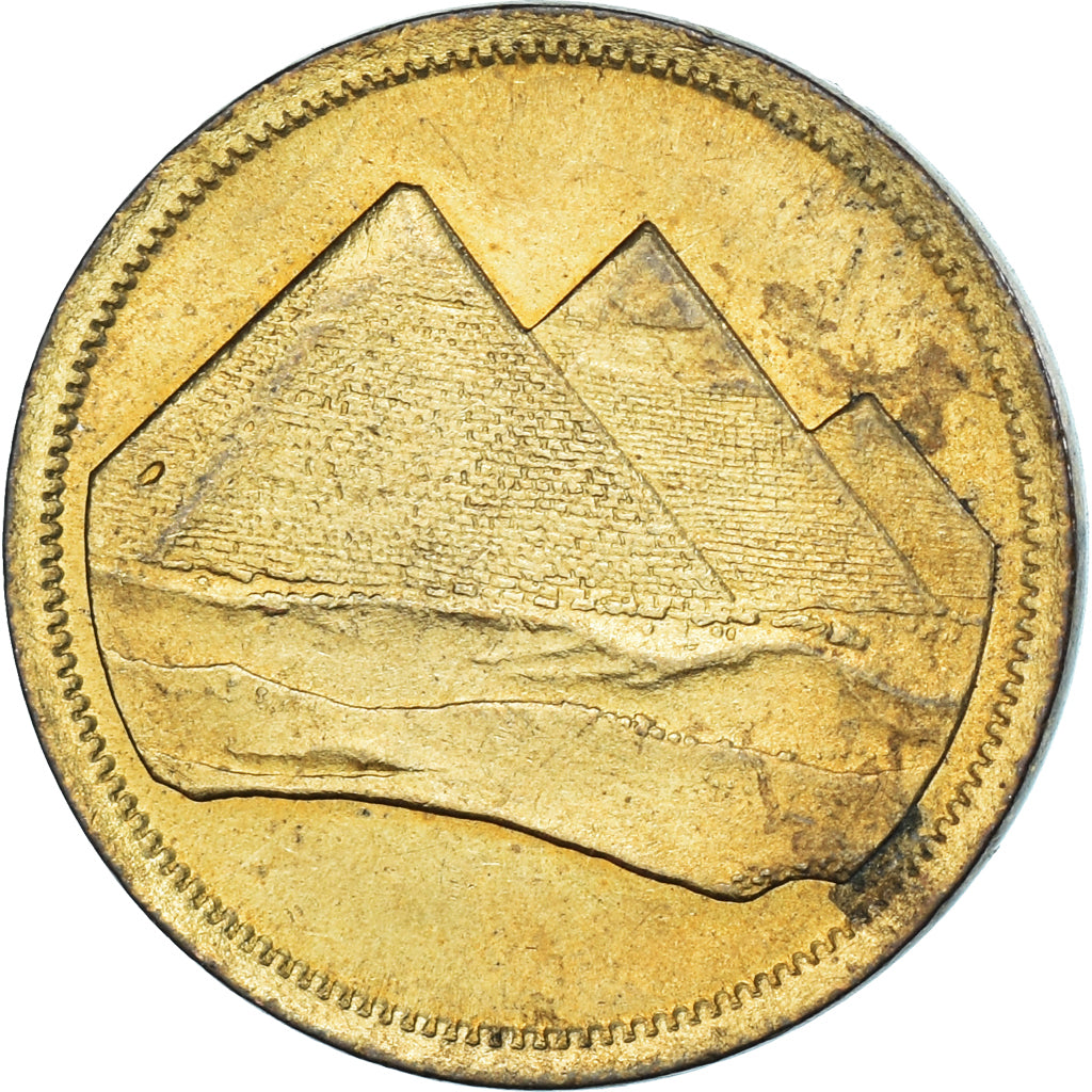 Moneta, Egipt, 5 Piastres, 1984