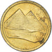 Moneta, Egipt, 5 Piastres, 1984