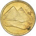 Coin, Egypt, 5 Piastres, 1984