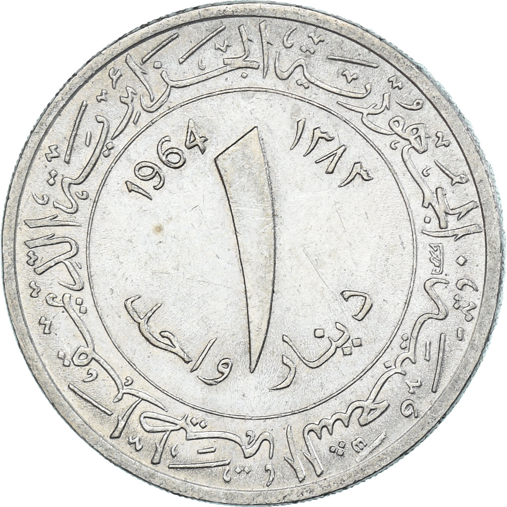 Moneda, Algeria, Dinar, 1964