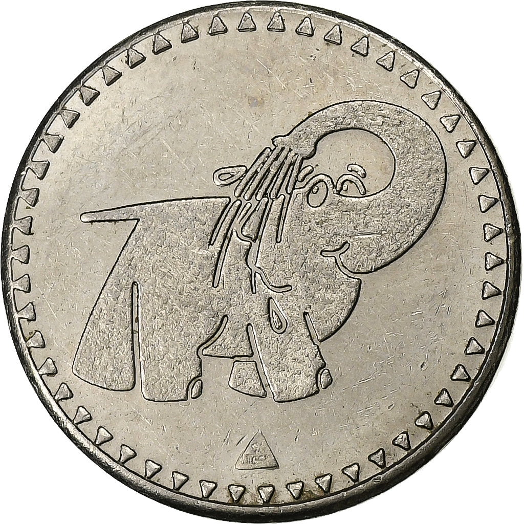 France, Jeton, Réseau Éléphant bleu, Cupro-nickel, SUP