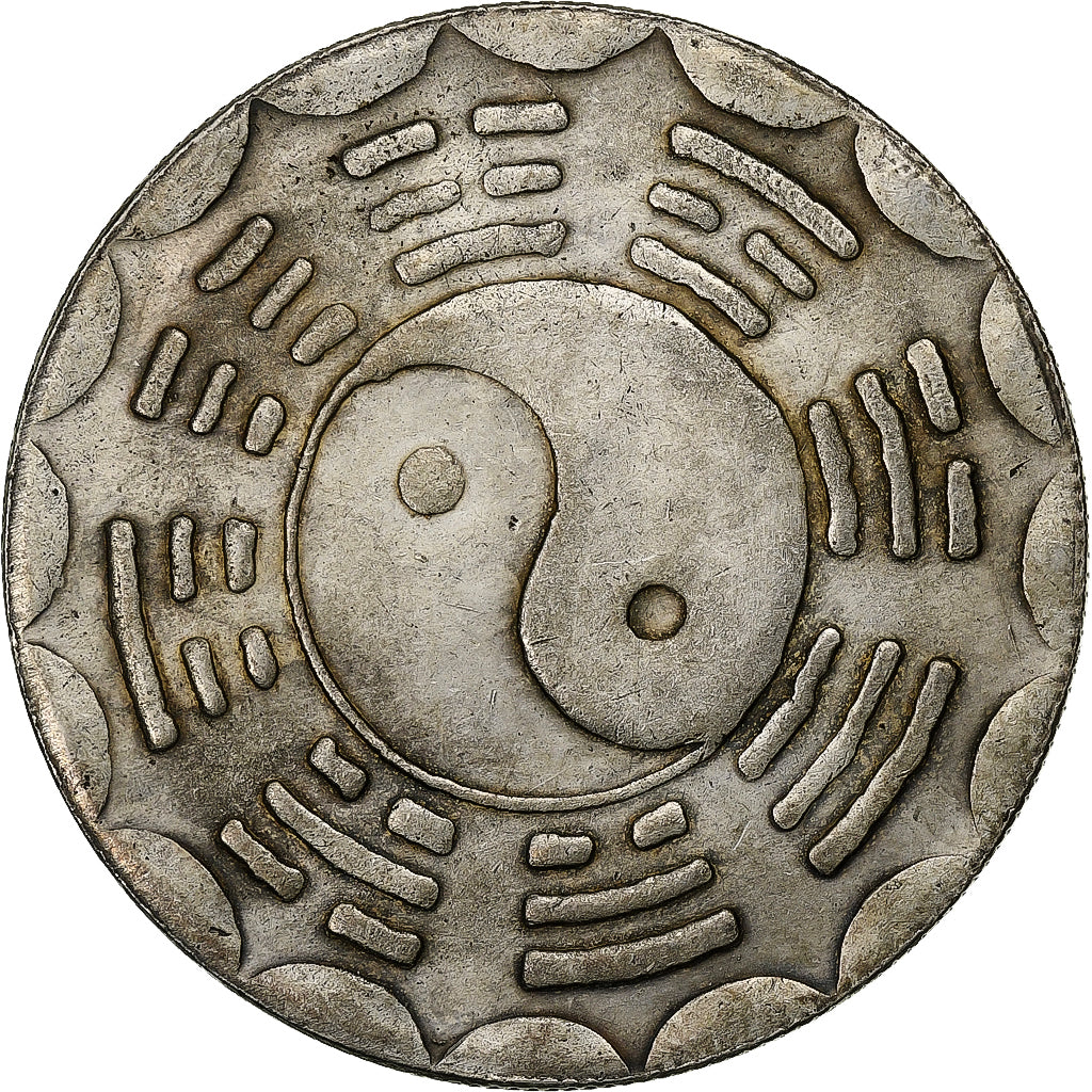 China, Medal, Yin Yang, Cupronickel, AU(55-58)