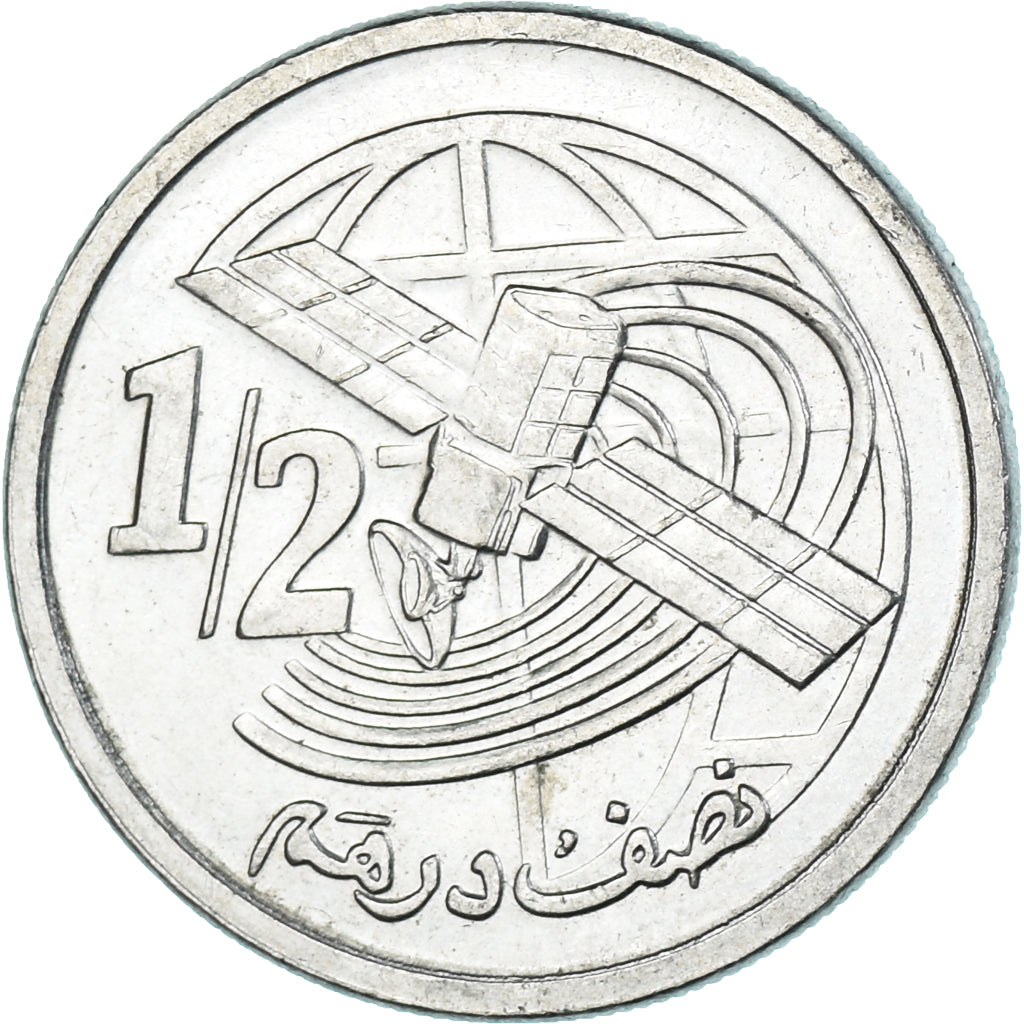Moneda, Marruecos, 1/2 Dirham, 2002