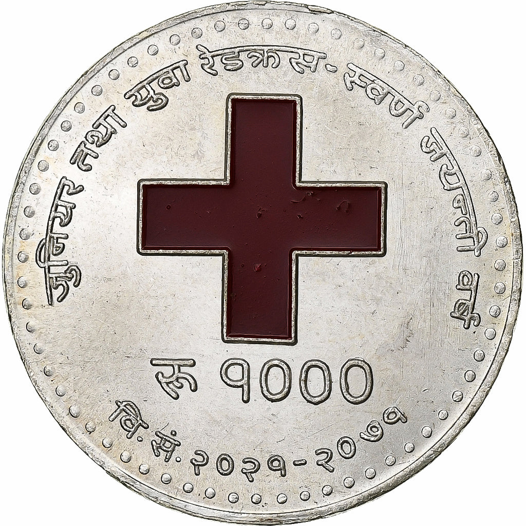 Nepal, 1000 Rupees, Nepalese Junior Red Cross, 2071 (2014), Silver, MS(60-62)