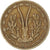Monnaie, Communauté économique des États de l'Afrique de l'Ouest, 25 Francs