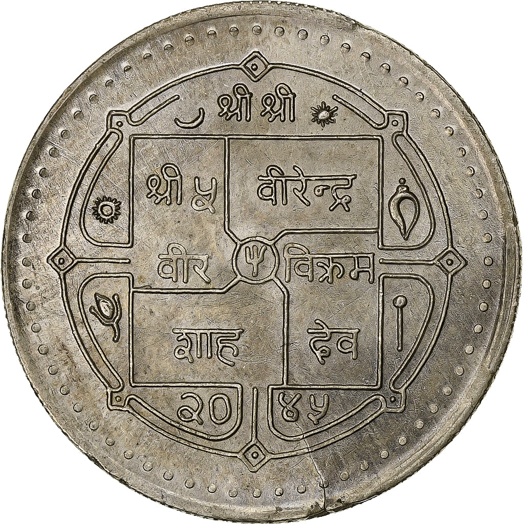 Nepal, Birendra Bir Bikram, 250 Rupee, Nepalese Red Cross, 2045 (1988)