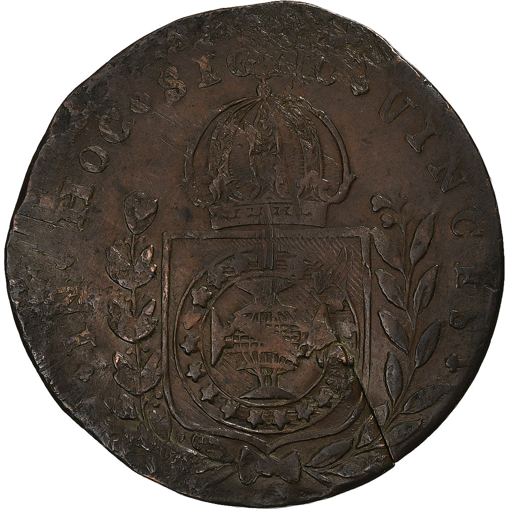 Brasile, Pedro I, 40 Reis, 1825, Rio de Janeiro, Rame, MB