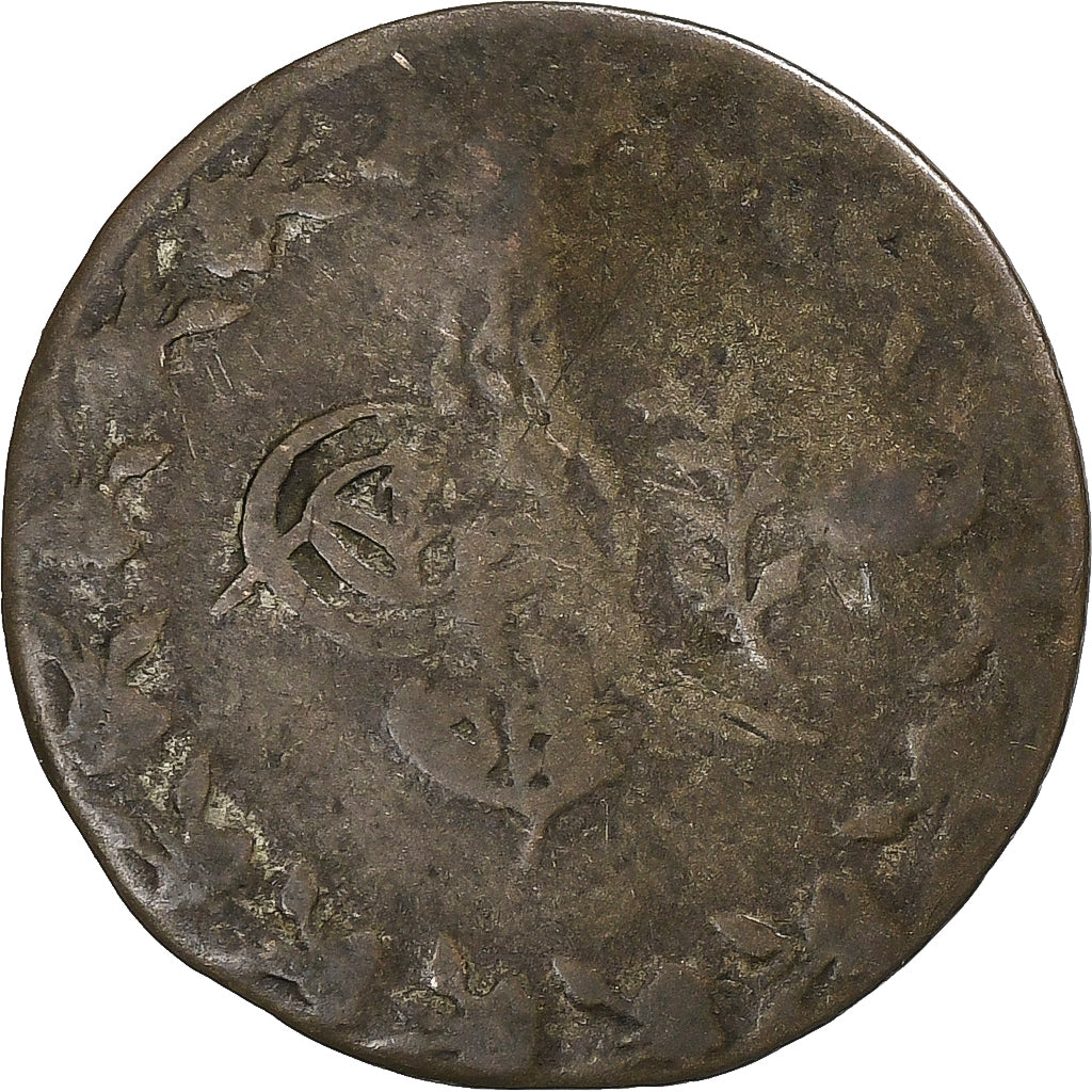 Ottoman Empire, Abdul Mejid, 20 Para, AH 1258 (1842), Constantinople, Billon