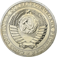 Soviet Union, 1 Rouble, 1983, Copper-Nickel-Zinc, MS(63)