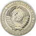 Soviet Union, 1 Rouble, 1983, Copper-Nickel-Zinc, MS(63)