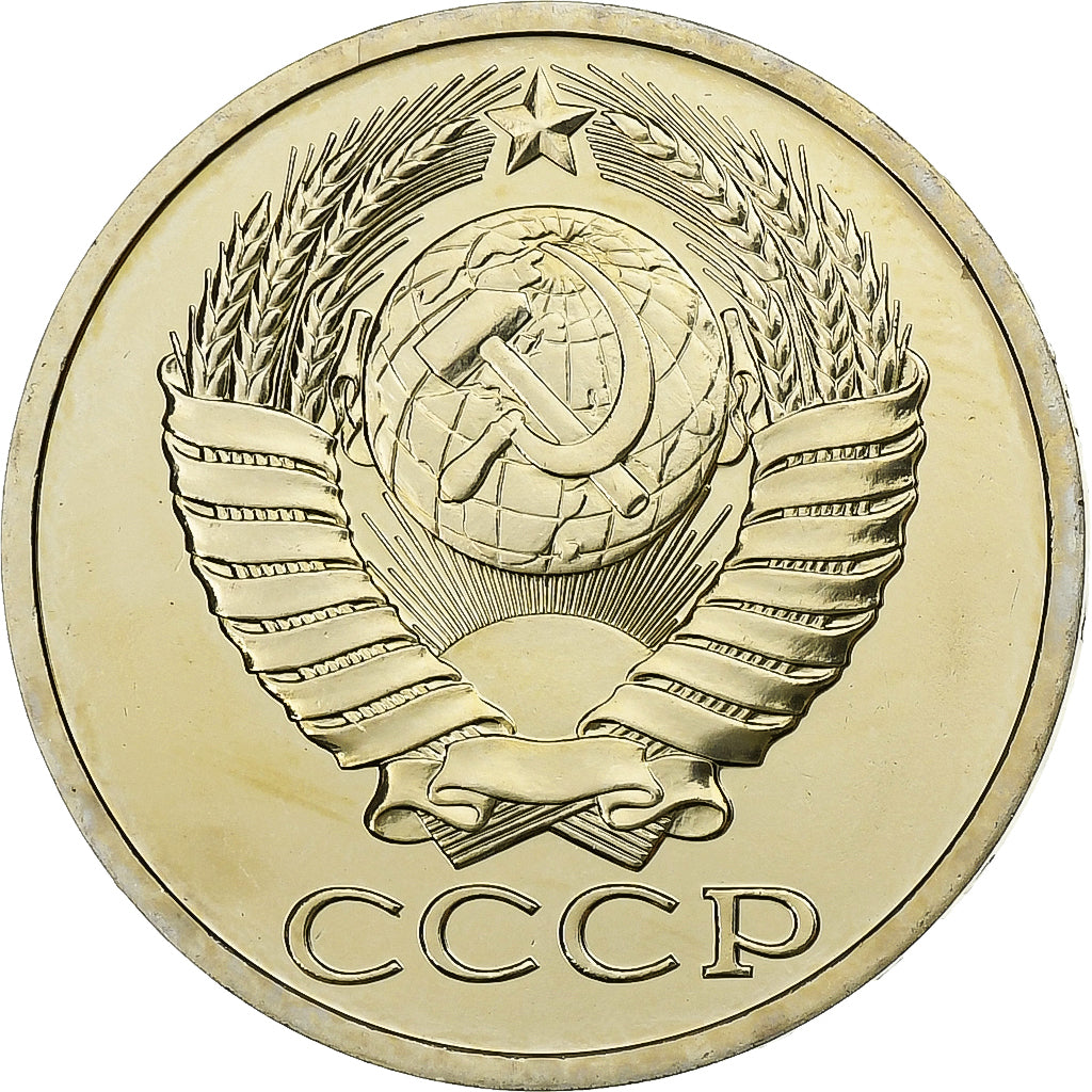 Rússia, 50 Kopeks, 1983, Cobre-Níquel-Zinco, MS(63)