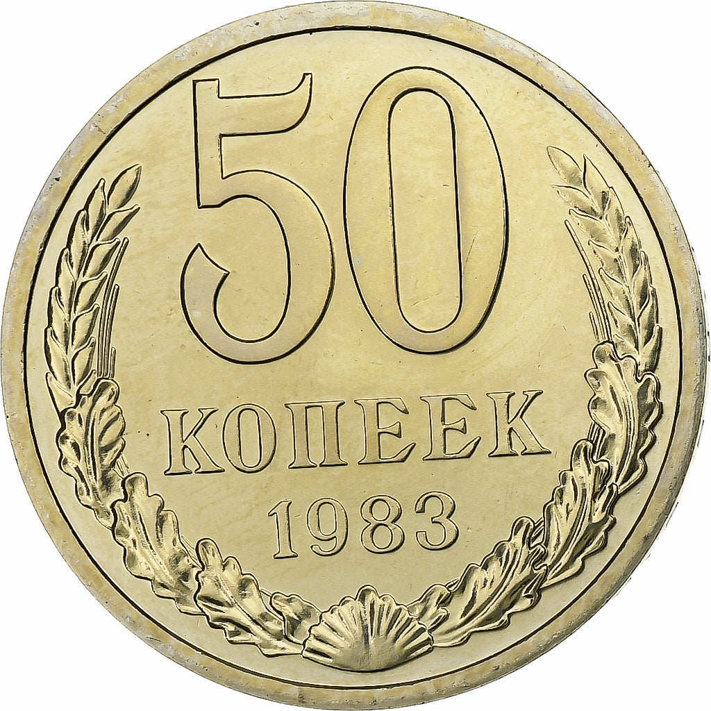 Rússia, 50 Kopeks, 1983, Cobre-Níquel-Zinco, MS(63)