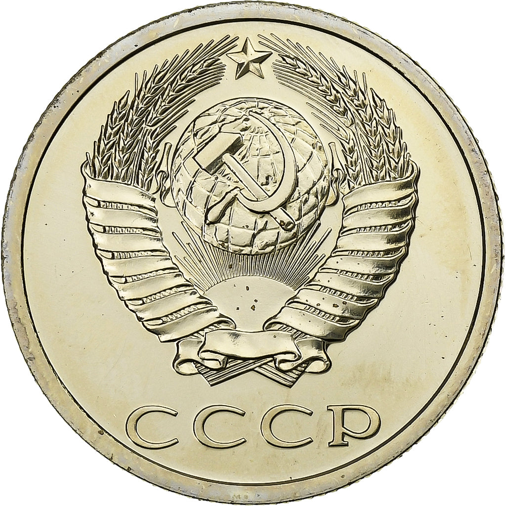 Rússia, 20 Kopeks, 1983, Cobre-Níquel-Zinco, MS(63)