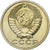 Rusia, 15 Kopeks, 1983, Cobre - níquel - cinc, SC