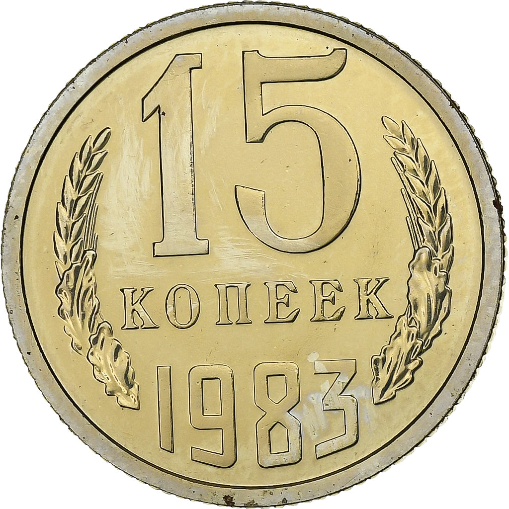 Rússia, 15 Kopeks, 1983, Cobre-Níquel-Zinco, MS(63)