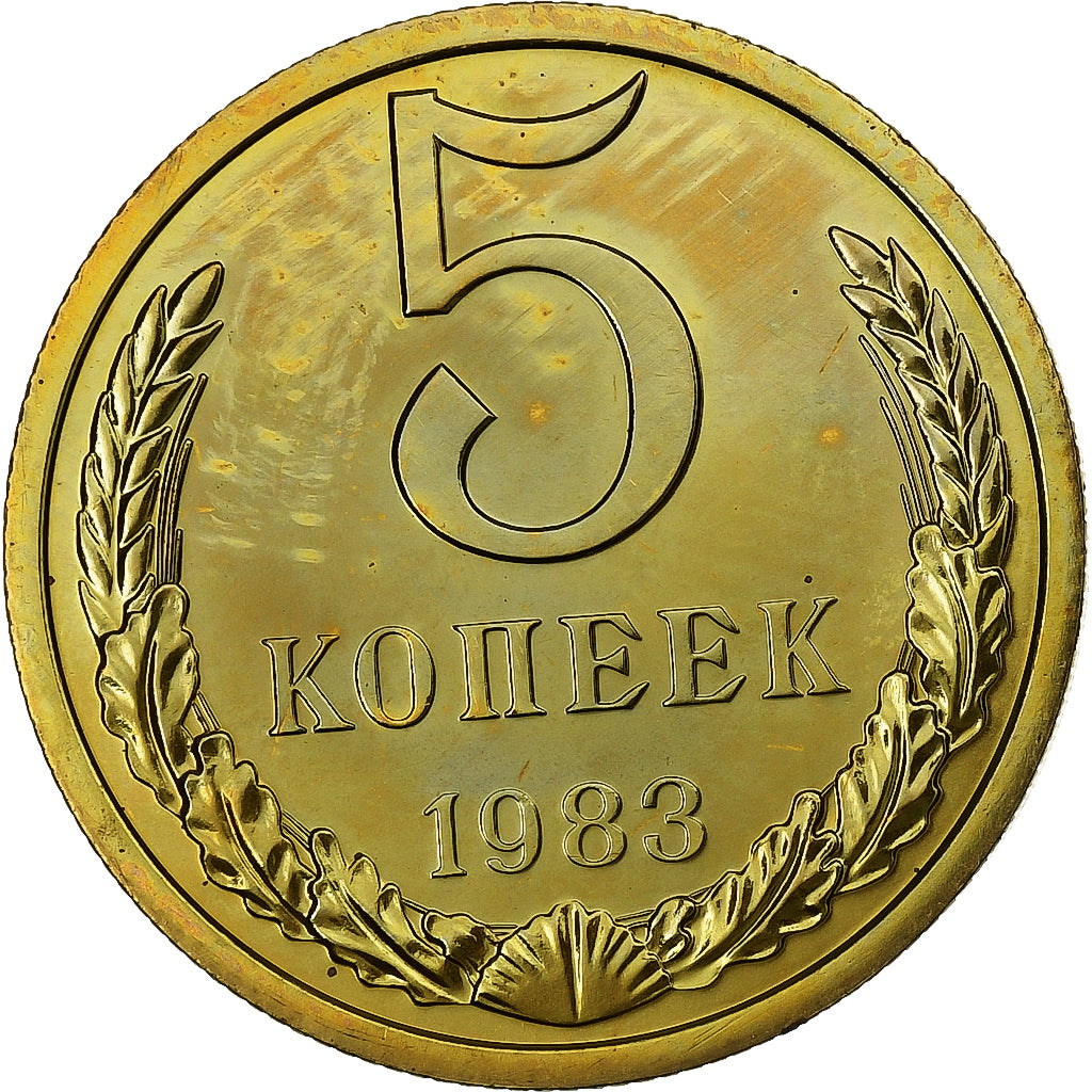 Rússia, 5 Kopeks, 1983, Latão, MS(63)