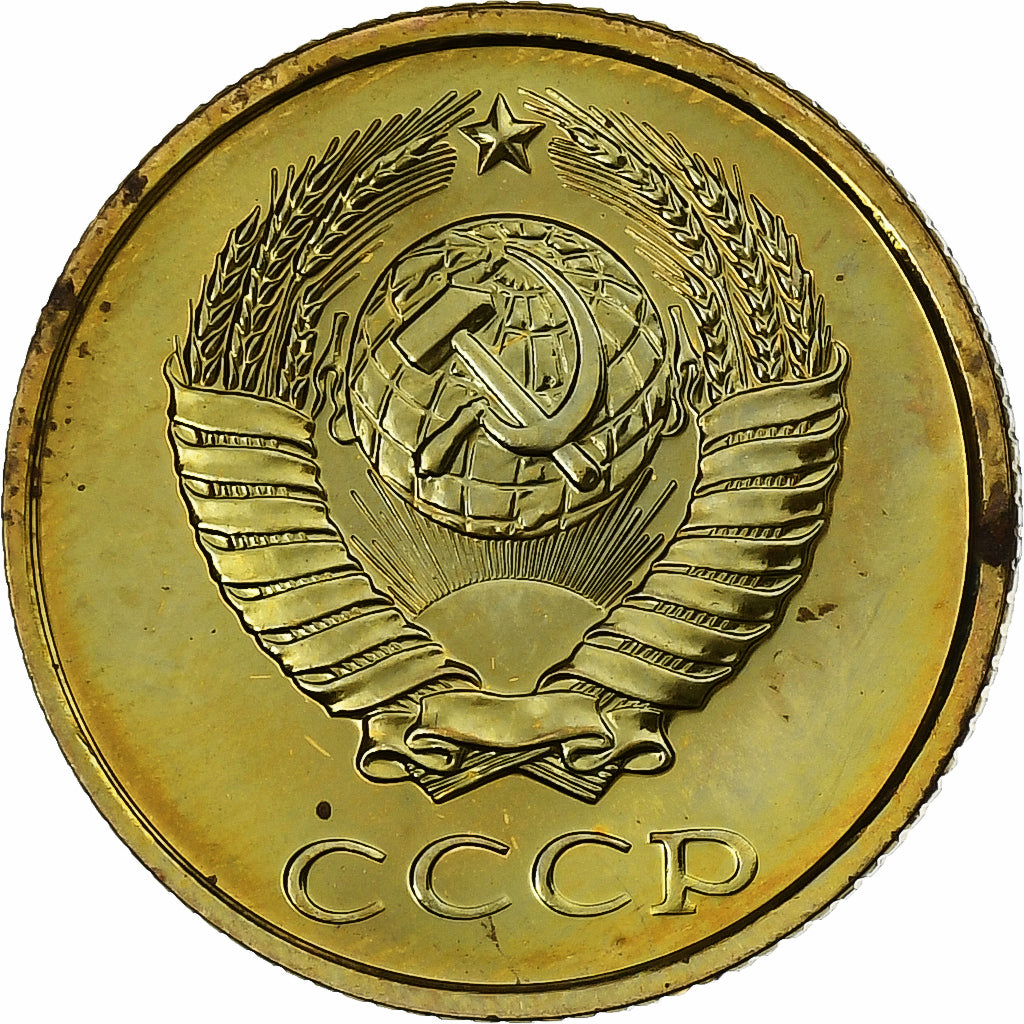 Rússia, 2 Kopeks, 1983, Latão, MS(63)