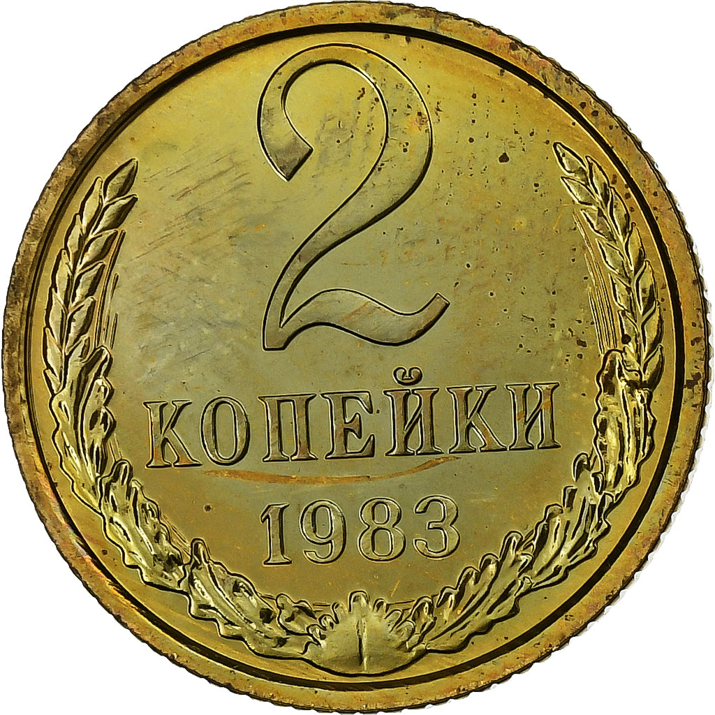 Rússia, 2 Kopeks, 1983, Latão, MS(63)