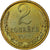 Rusia, 2 Kopeks, 1983, Latón, SC