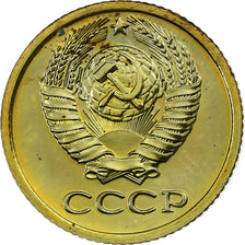 Rusia, Kopek, 1983, Latón, SC