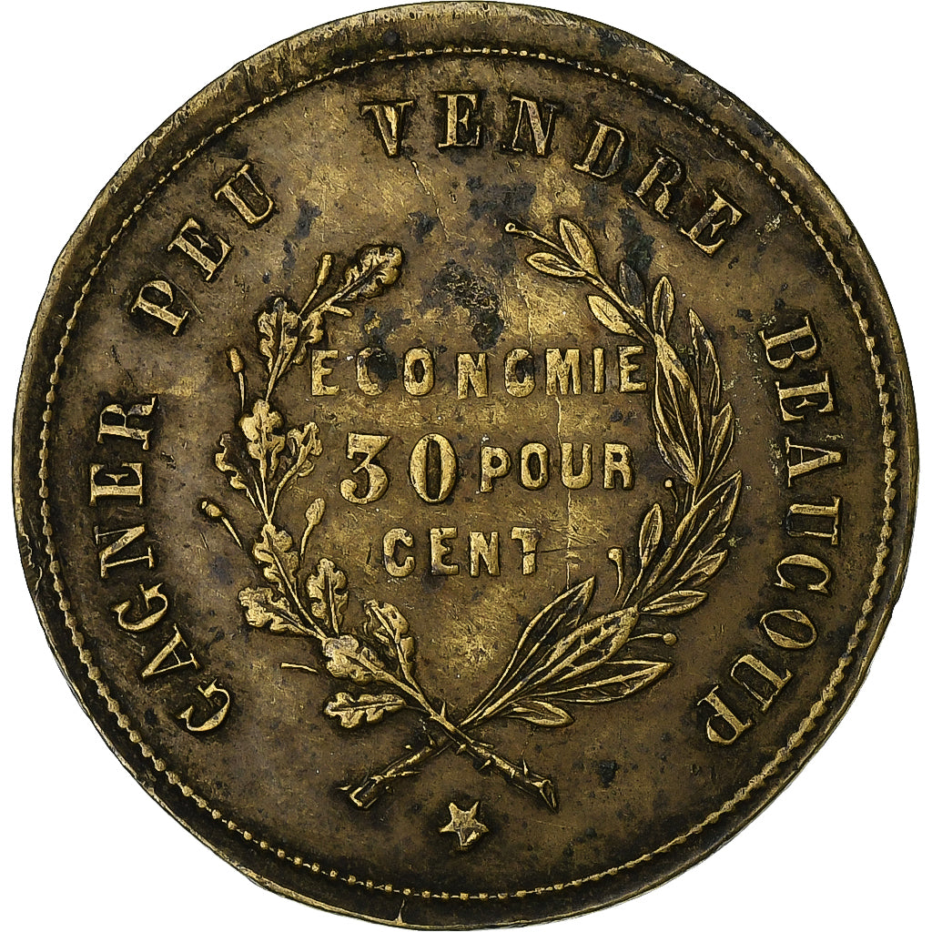 France, Advertising Token, A l'Hérissé, Chapellerie, Brass, AU(50-53)