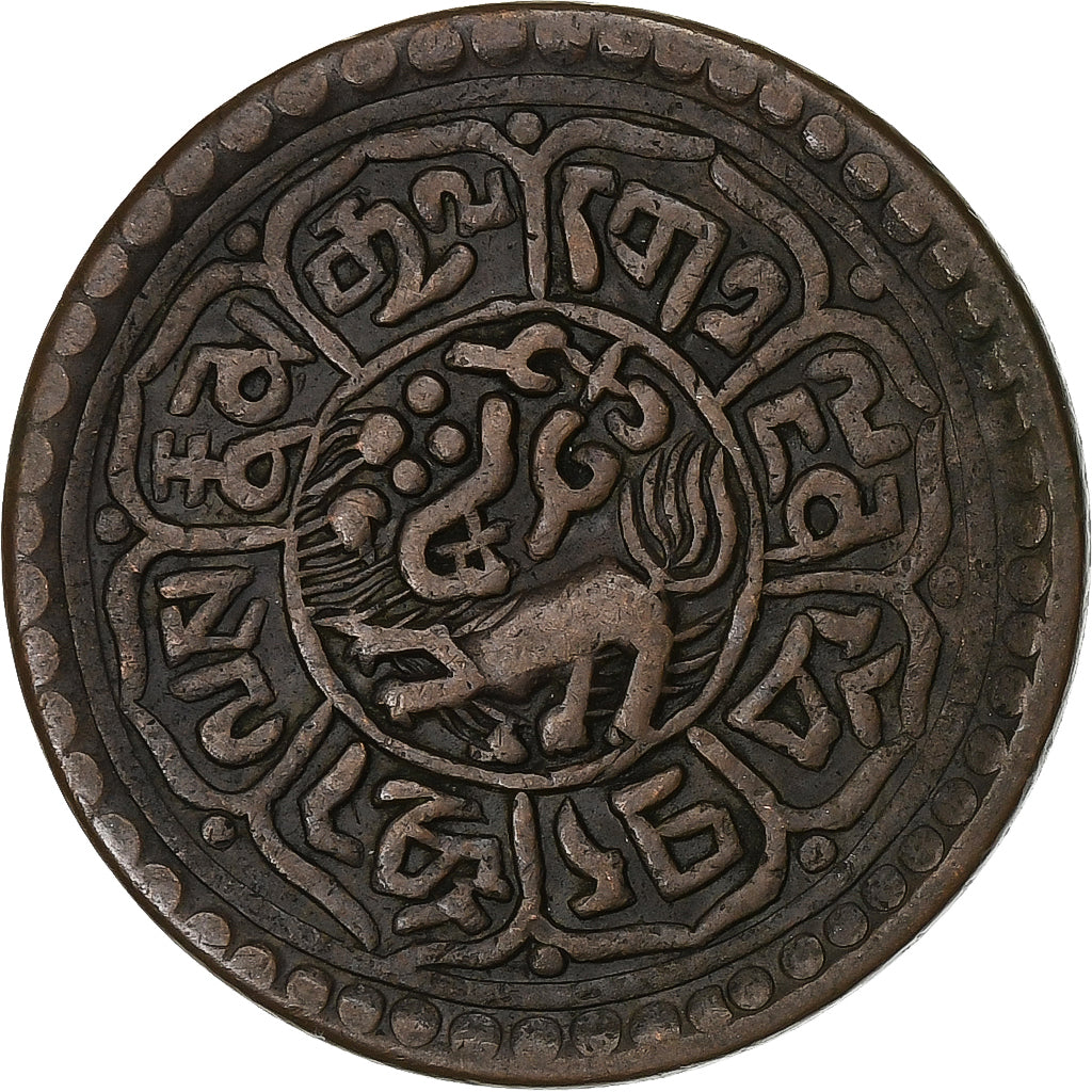 Tibet, 1 Sho, 1928, Cuivre, TTB+