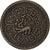 Tibet, 1 Sho, 1928, Cuivre, TTB+