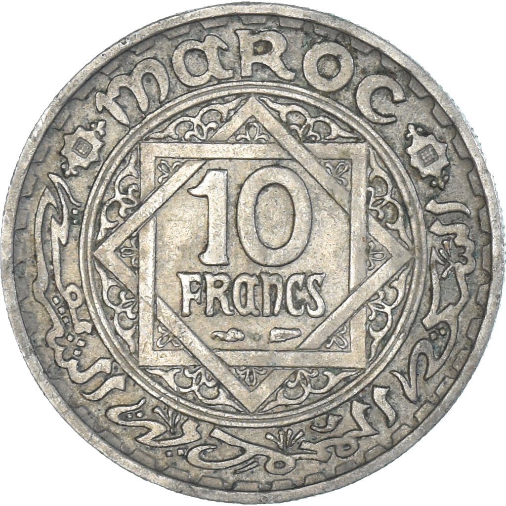 Moeda, Marrocos, 10 Francs, 1366