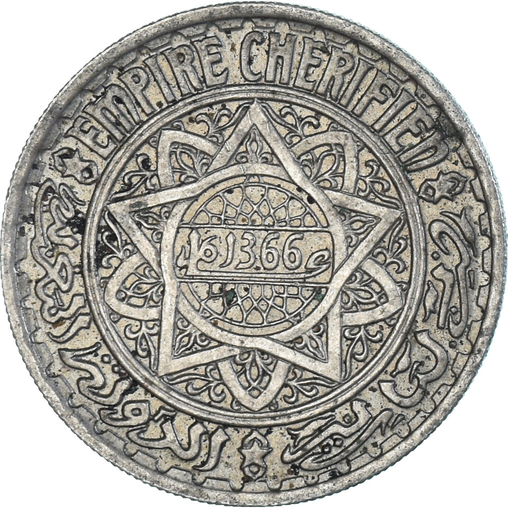 Münze, Marokko, 10 Francs, 1366